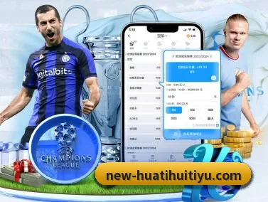 华体会体育 APP(hth)