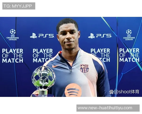 巴萨看好拉什福德价值6000万镑2600万买断实属超值选择 巴萨看好拉什福德价值6000万镑2600万买断实属超值选择