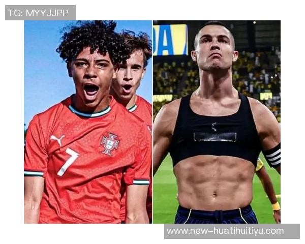 迷你罗继承父亲遗志15岁小将入选葡萄牙U16新阵容引关注