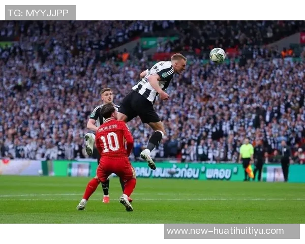 纽卡斯尔后卫丹伯恩遭遇肋骨骨折伤情将缺席数周比赛