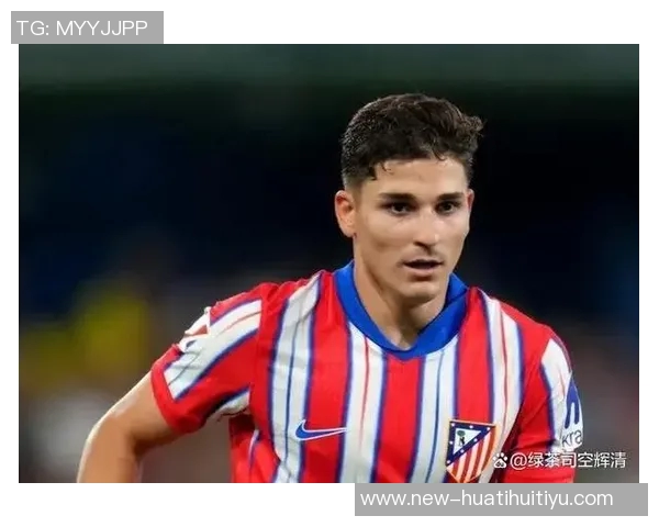 特狮对未来充满信心无意冬窗离开巴萨期待机会